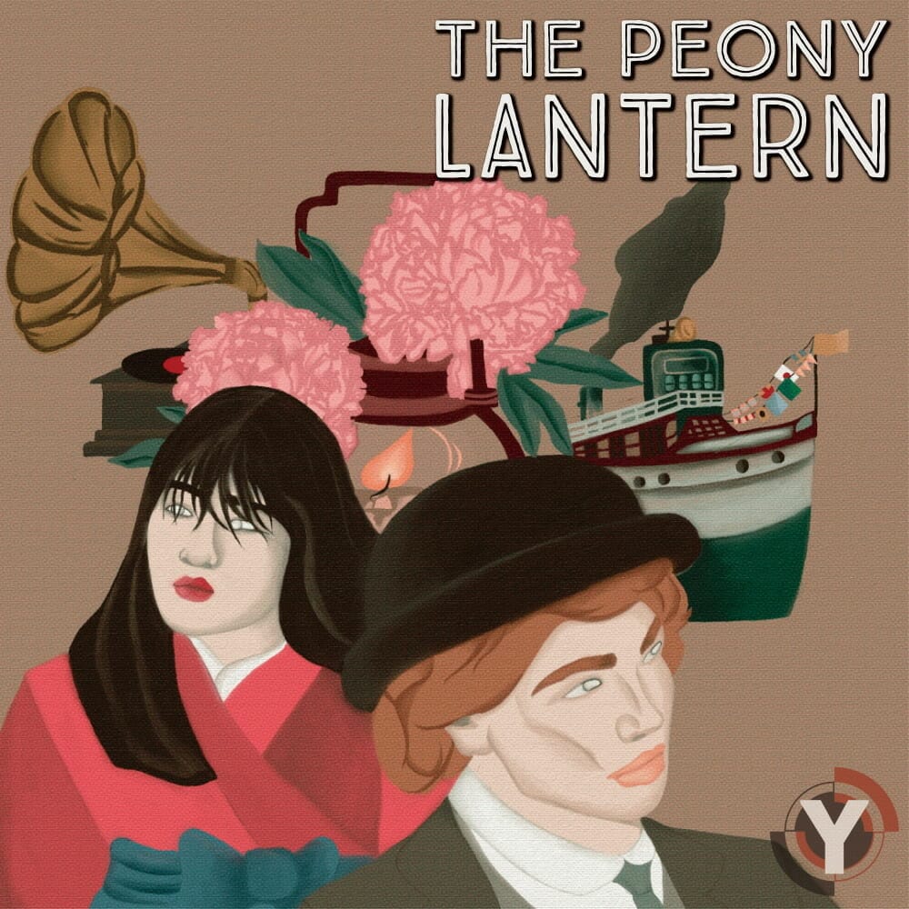 牡丹燈籠 | The Peony Lantern - The Yokohama Theatre Group